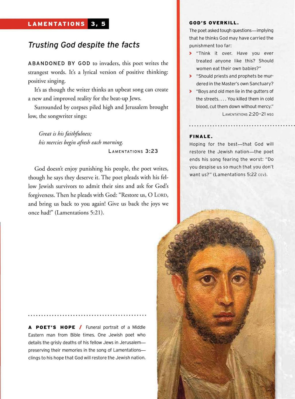 The Complete Visual Bible