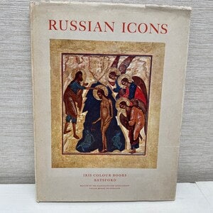 Russian Icons 1953 Iris Colour Books - 14 Plates in Colour
