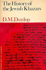 The History of the Jewish Khazars