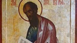 The Apostle Paul's Apocalypse/Revelations