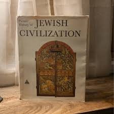 Picture history of Jewish civilization by Bezalel Narkiss DIGITAL DOWNLOAD