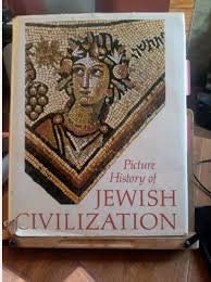 Picture history of Jewish civilization by Bezalel Narkiss DIGITAL DOWNLOAD