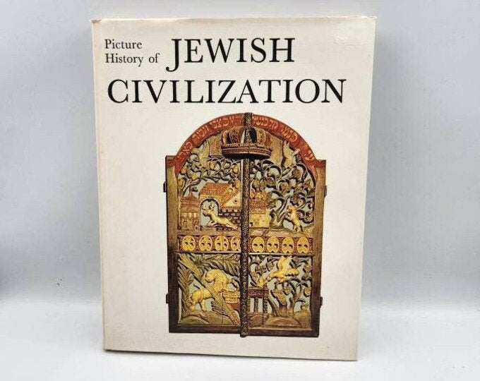 Picture history of Jewish civilization by Bezalel Narkiss DIGITAL DOWNLOAD