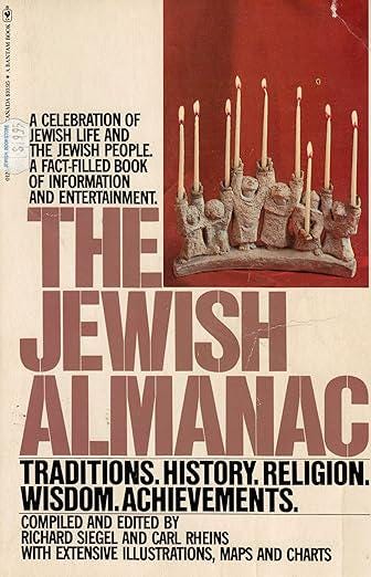 The Jewish Almanac (Digital Download)