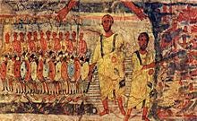 The Making of New World Slavery: From the Baroque to the Modern 1492-1800