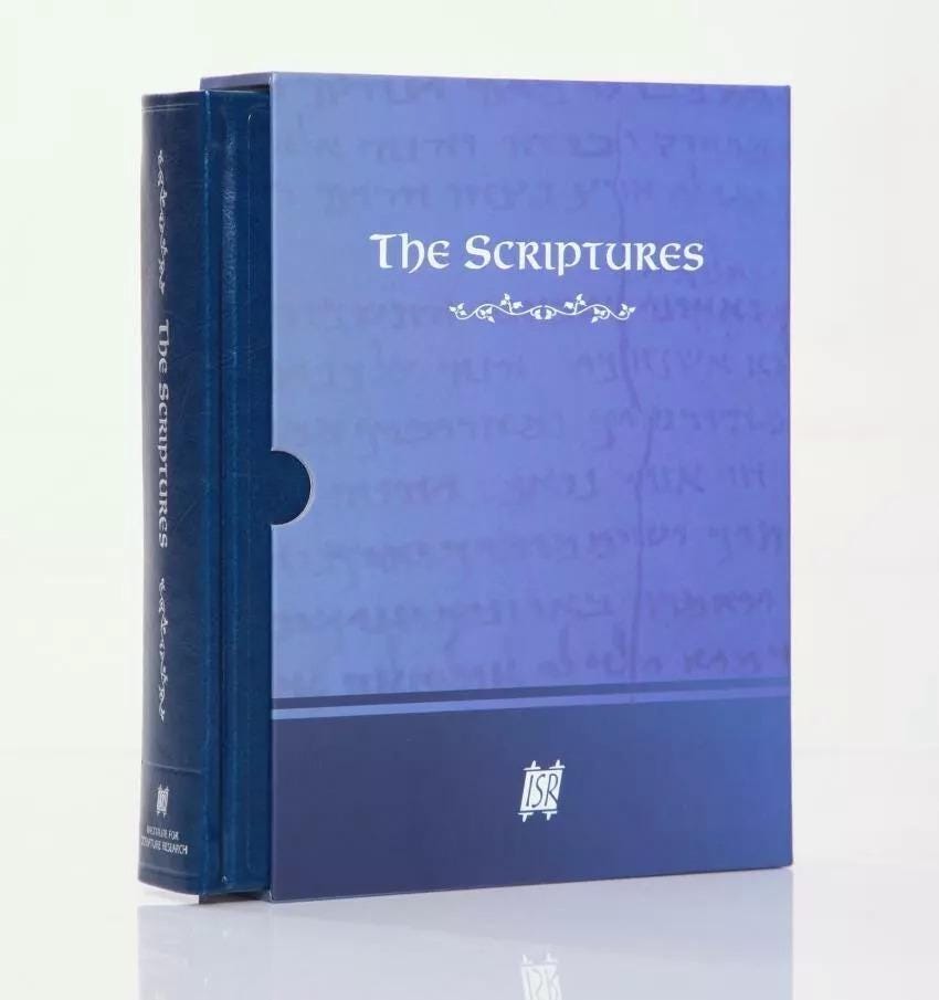 The Scriptures  Institute for Scripture Research study bible