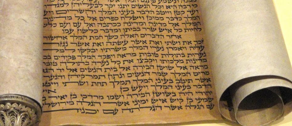 The Book of Yahweh The Holy Scriptures