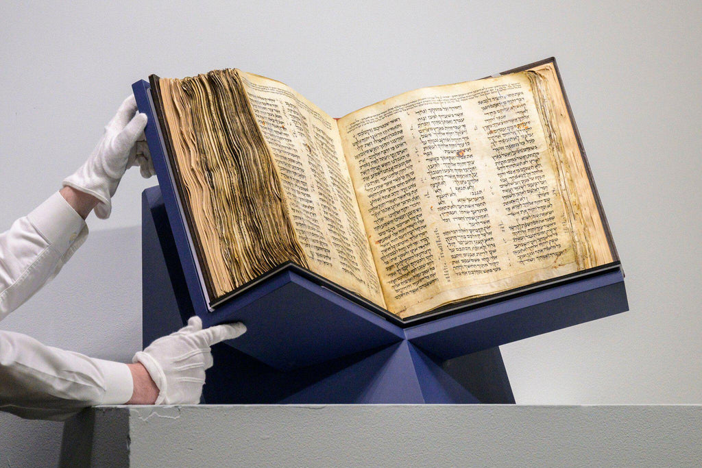 Codex Sassoon Hebrew Bible: Earliest Complete Copy (Digital Downloadable File)