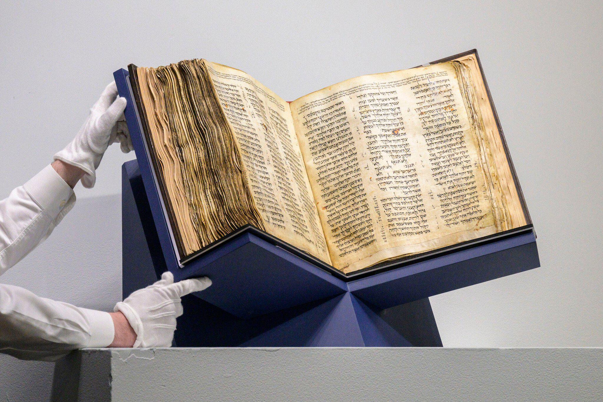 Codex Sassoon Hebrew Bible: Earliest Complete Copy (Digital Downloadable File)